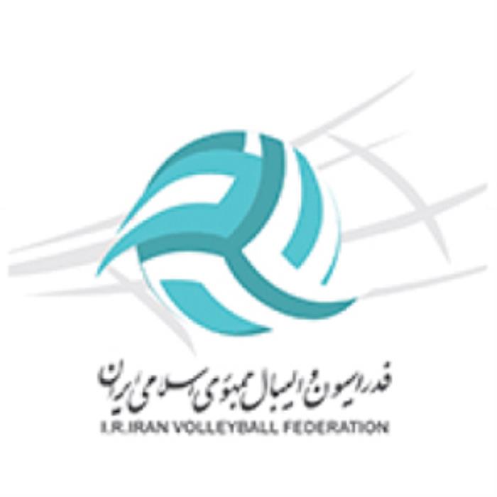 آرم فدراسیون والیبال